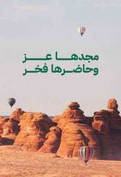 DOC 20230917 WA0041 230917 195957 41