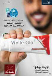 DOC 20230917 WA0041 230917 195957 68