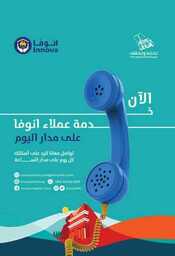 DOC 20230917 WA0041 230917 195957 80 1