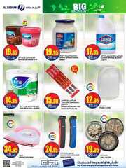 FB IMG 1693757543417