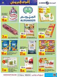 FB IMG 1693930225514