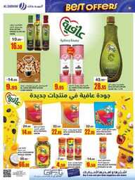 FB IMG 1693930238050