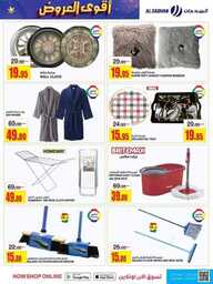 FB IMG 1693930266075