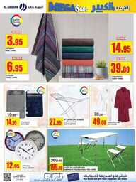 FB IMG 1694534659631