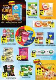FB IMG 1694591274110