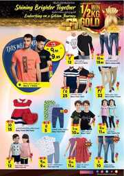 FB IMG 1694591306796