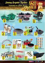 FB IMG 1694591326047