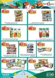 FB IMG 1694607819664