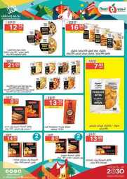 FB IMG 1694607826861