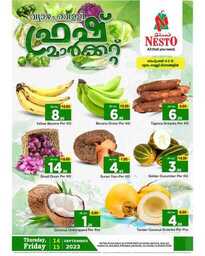 عروض نستو الرياض اليوم 14 سبتمبر 2023 - الموافق 29 صفر 1445 عروض نهاية الاسبوع 5 FB IMG 1694636929482