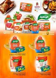 FB IMG 1695134713850