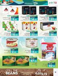 FB IMG 1695137451339 1