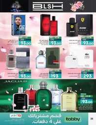 FB IMG 1695137551388 1