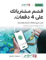 FB IMG 1695137589806 1