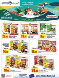 FB IMG 1695144699361
