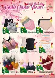 FB IMG 1695157393311