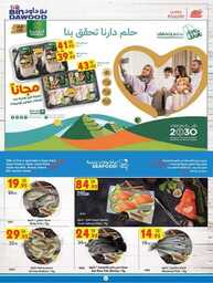 FB IMG 1695191479567