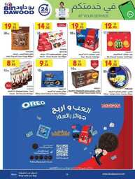 FB IMG 1695191496891