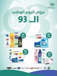 FB IMG 1695191584319