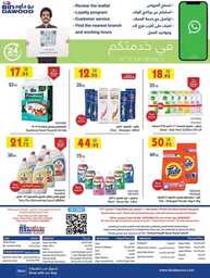 FB IMG 1695191604484