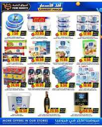 FB IMG 1695712964417