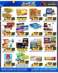 FB IMG 1695713001877