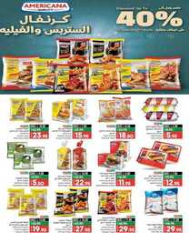 FB IMG 1695740966705
