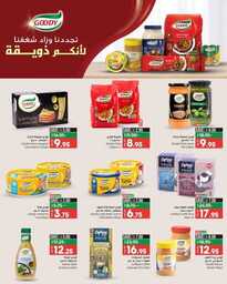 FB IMG 1695741004891