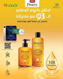 FB IMG 1695741060751