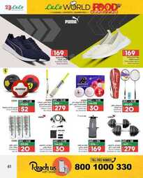 FB IMG 1695741097189