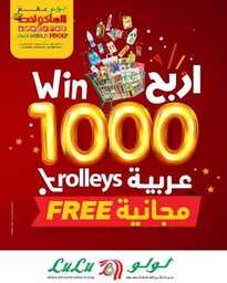 FB IMG 1695741111816