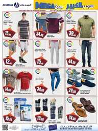 FB IMG 1695747805769