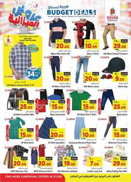 FB IMG 1695751272035