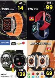 FB IMG 1695766620199