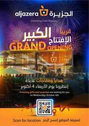 FB IMG 1695766836667