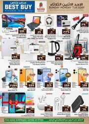 FB IMG 1696090510346 3