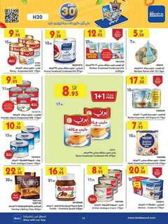 MAD JED MAK TAIF 06 09 2023 till 12 09 2023 230905 233432 11