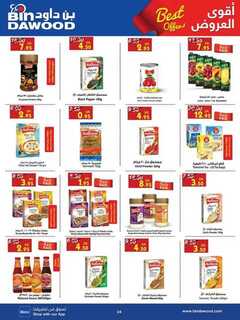 MAD JED MAK TAIF 06 09 2023 till 12 09 2023 230905 233432 24