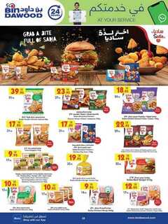 MAD JED MAK TAIF 06 09 2023 till 12 09 2023 230905 233432 38