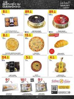 MAD JED MAK TAIF 06 09 2023 till 12 09 2023 230905 233432 4