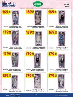 MAD JED MAK TAIF 06 09 2023 till 12 09 2023 230905 233432 61
