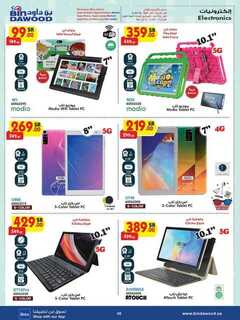 MAD JED MAK TAIF 06 09 2023 till 12 09 2023 230905 233432 85