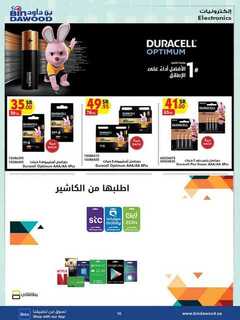 MAD JED MAK TAIF 06 09 2023 till 12 09 2023 230905 233432 90