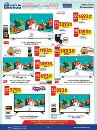 MAD JED MAK TAIF 13 09 2023 till 19 09 2023 230912 204725 102