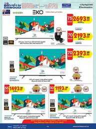 MAD JED MAK TAIF 13 09 2023 till 19 09 2023 230912 204725 104