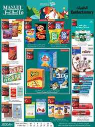 ManuelMarket Jeddah Promotion Sep 20 Sep 26 2023 230919 234722 11