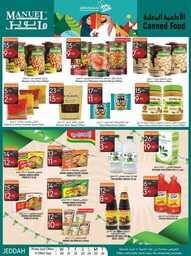 ManuelMarket Jeddah Promotion Sep 20 Sep 26 2023 230919 234722 16