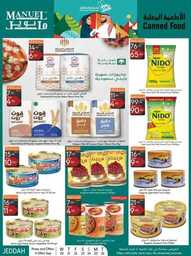 ManuelMarket Jeddah Promotion Sep 20 Sep 26 2023 230919 234722 17