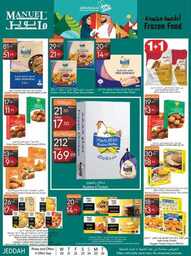 ManuelMarket Jeddah Promotion Sep 20 Sep 26 2023 230919 234722 21