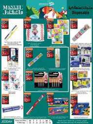ManuelMarket Jeddah Promotion Sep 20 Sep 26 2023 230919 234722 25
